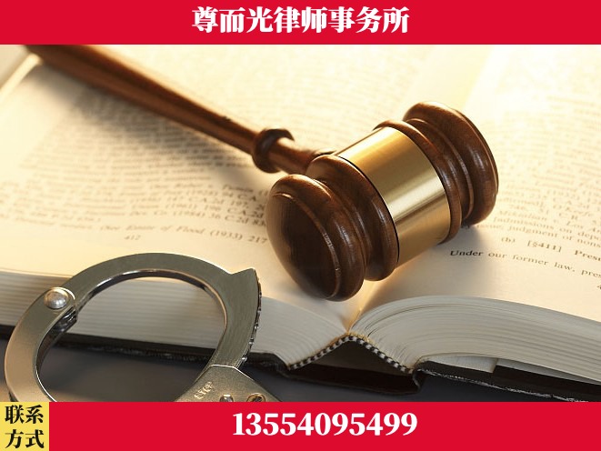 荆门-诉讼离婚专业律师