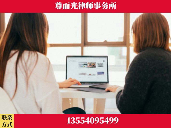 荆门-劳动仲裁律师