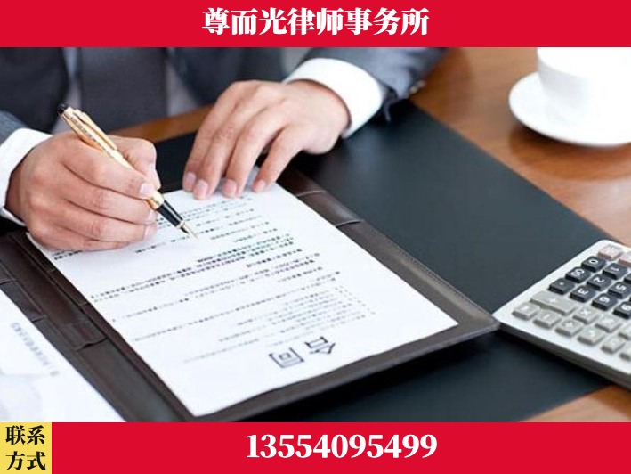 荆门-离婚纠纷律师