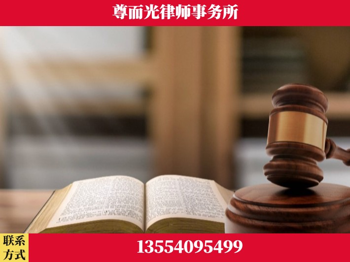 荆门-刑事诉讼律师