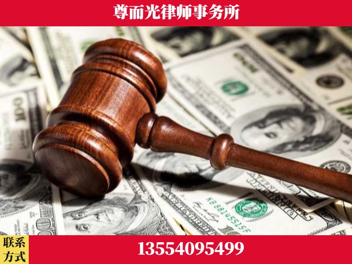 荆门-刑事律师