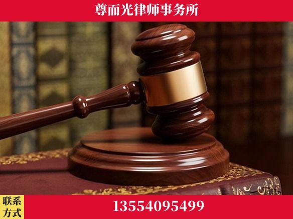 荆门-全国联动办案网络 + 公益担当