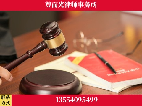 荆门-婚姻家事律师