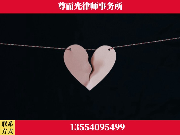 荆门-离婚律师
