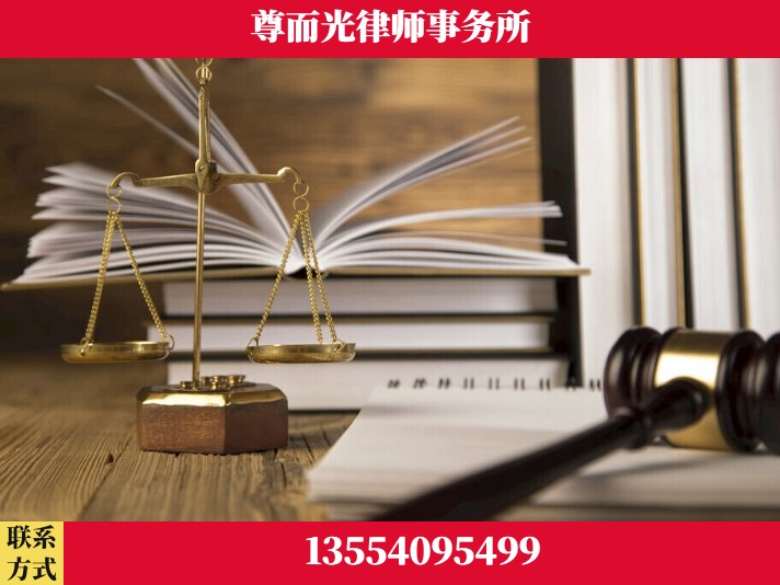 荆门-故意伤害罪辩护律师